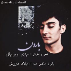 Mahdi Roozbahani   –   Baroon